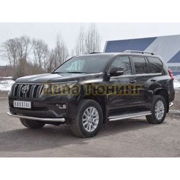Защита переднего бампера d57 РусСталь для Toyota Land Cruiser Prado 150 2017-