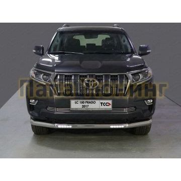 Защита переднего бампера с ДХО 76 мм ТСС для Toyota Land Cruiser Prado 150 2017-