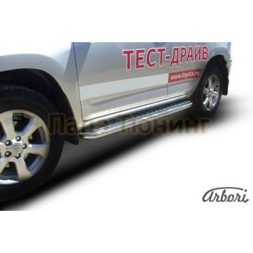 Пороги с площадкой алюминиевый лист 57 мм Slitkoff для Toyota RAV4 2010-2013 Пороги с площадкой алюминиевый лист 57 мм Slitkoff для Toyota RAV4 2010-2013