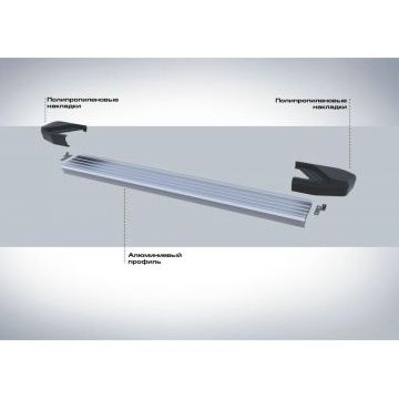 Пороги алюминиевые Rival Start для Toyota RAV4 2015-2019