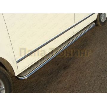 Пороги с площадкой алюминиевый лист 42 мм ТСС для Volkswagen Caravelle T6 2015- Пороги с площадкой алюминиевый лист 42 мм ТСС для Volkswagen Caravelle T6 2015-