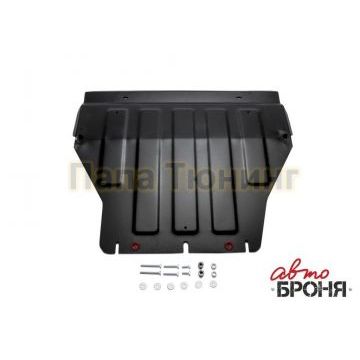 Защита картера + КПП АвтоБРОНЯ сталь 2 мм Volkswagen Transporter, V - все; 2003-2019