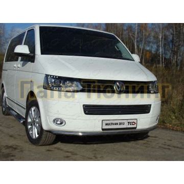 Защита переднего бампера 42 мм ТСС для Volkswagen Multivan/Caravelle 2009-2015