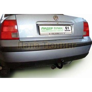 Фаркоп Лидер-Плюс для Volkswagen Passat 1996-2005