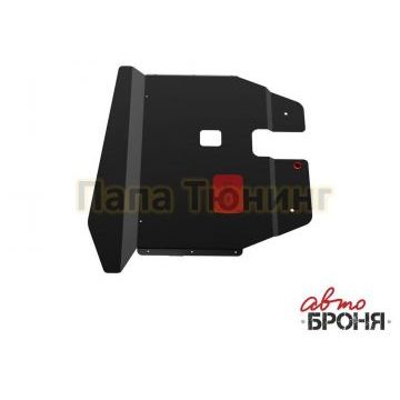 Защита картера и КПП Автоброня сталь 2 мм для Volkswagen Sharan 1995-2003