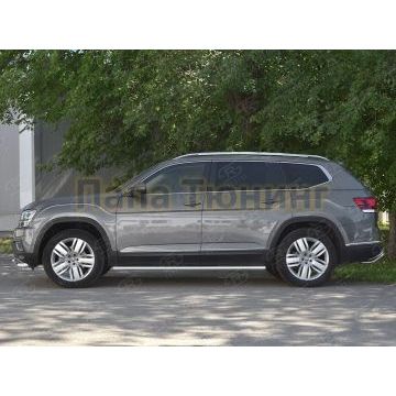 Пороги труба d57 вариант 3 секции для Volkswagen Teramont 2018-