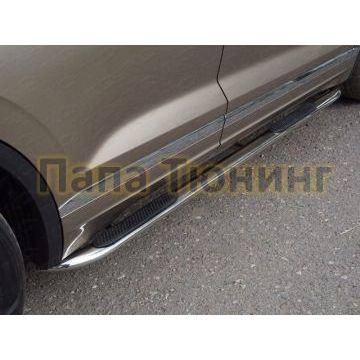 Пороги труба овальная гнутая с накладкой 75х42 мм ТСС для Volkswagen Touareg 2018- Пороги труба овальная гнутая с накладкой 75х42 мм ТСС для Volkswagen Touareg 2018-