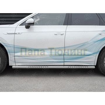 Пороги труба овальная с проступью 120х60 мм для Volkswagen Touareg 2018-