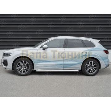 Пороги с площадкой нержавеющий лист 63 мм для Volkswagen Touareg 2018-
