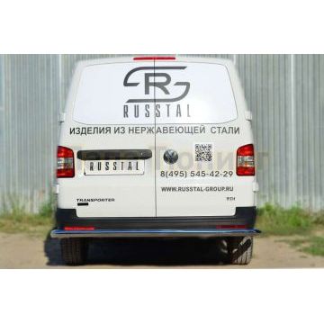 Защита заднего бампера d57 секции РусСталь для Volkswagen Transporter 2009-2015