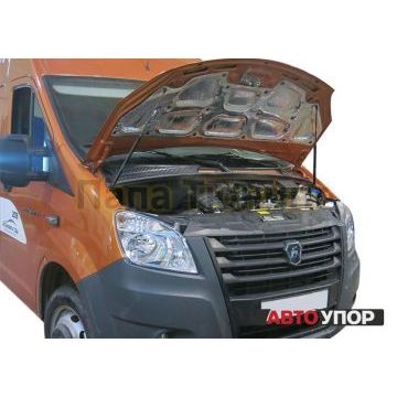 Упоры капота АвтоУпор 2 штуки для ГАЗ Next 2013-