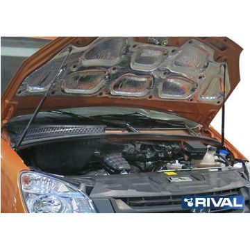 Упоры капота Rival 2 штуки для ГАЗ Next 2013-