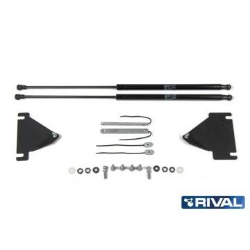 Упоры капота Rival 2 штуки для ГАЗ Next 2013-