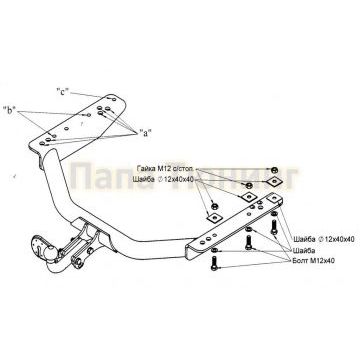 Фаркоп Bosal для Газель 2705 1994-2010