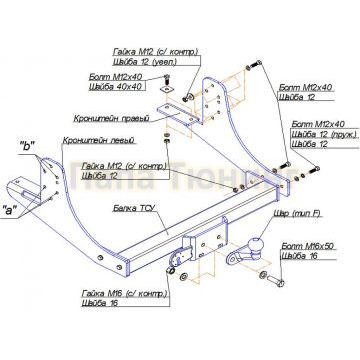 Фаркоп Bosal на авто с глушителем в бок для Газель 3302 1994-2010