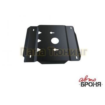 Защита КПП + РК сталь 2 мм АвтоБРОНЯ для UAZ Hunter, V - все 2009- Защита КПП + РК сталь 2 мм АвтоБРОНЯ для UAZ Hunter, V - все 2009-