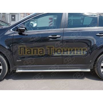 Пороги труба d42 вариант 1 РусСталь для Kia Sportage 2016-2018