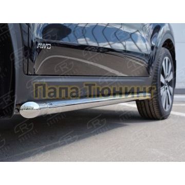 Пороги труба d57 вариант 1 РусСталь для Kia Sportage 2016-2018