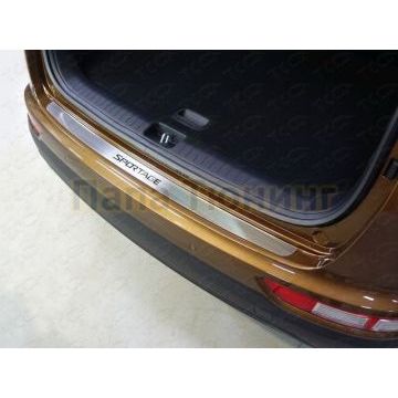 Накладка на задний бампер лист шлифованный надпись Sportage special edition ТСС для Kia Sportage 2016-2018