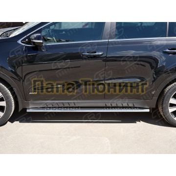 Пороги труба овальная с проступью 75х42мм РусСталь для Kia Sportage 2016-2018