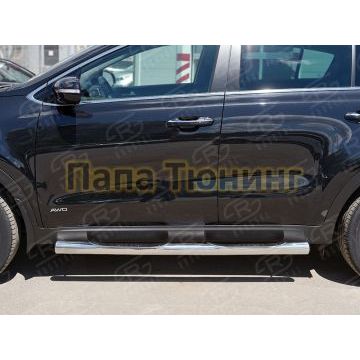 Пороги труба с накладками d76 вариант 3 РусСталь для Kia Sportage 2016-2018