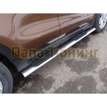 Пороги труба овальная с накладками 120х60 мм ТСС для Kia Sportage 2016-2018 Пороги труба овальная с накладками 120х60 мм ТСС для Kia Sportage 2016-2018