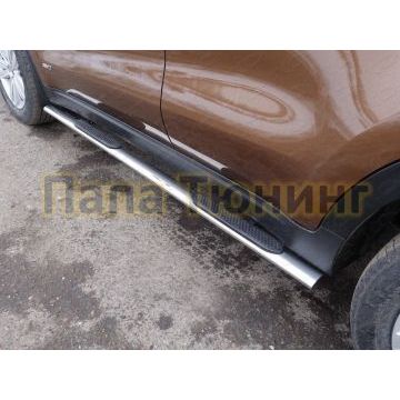 Пороги труба овальная с накладками 75х42 мм ТСС для Kia Sportage 2016-2018 Пороги труба овальная с накладками 75х42 мм ТСС для Kia Sportage 2016-2018