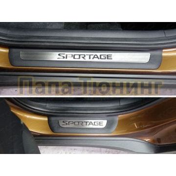 Накладки на пороги шлифованный лист надпись Sportage ТСС для Kia Sportage 2016-2018