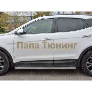 Пороги с площадкой алюминиевый лист d42 вариант 2 РусСталь для Hyundai Santa Fe 2015-2018
