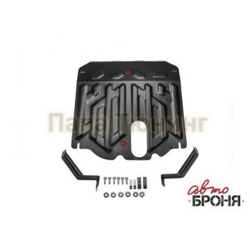 Защита картера + КПП сталь 2 мм АвтоБРОНЯ для Hyundai Grand Santa Fe, V - 2.2d; 3.3 2014-2016/Hyundai Grand Santa Fe, V - 2.2d; кузов DM 2016-2018/Hyundai Santa Fe Premium, V - 2.2d; 2.4 2015-2016/Hyundai Santa Fe, V - 2.2d; 2.4 2012-2016/Hyundai Santa Fe, V - 2.2d; 2.4 2016-2018