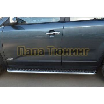 Пороги с площадкой алюминиевый лист d42 РусСталь для Kia Sorento 2012-2020