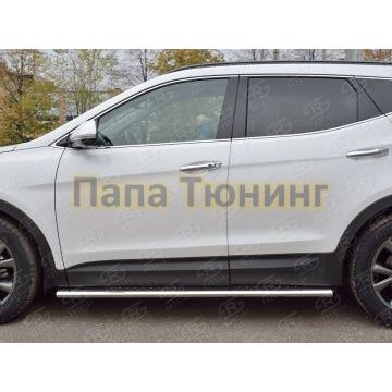 Пороги труба овальная с проступью 120х60 мм РусСталь для Hyundai Santa Fe 2015-2018