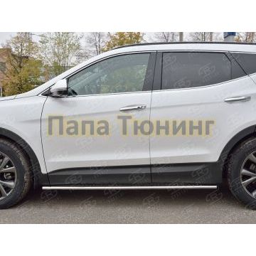Пороги труба овальная с проступью 75х42 мм РусСталь для Hyundai Santa Fe 2015-2018