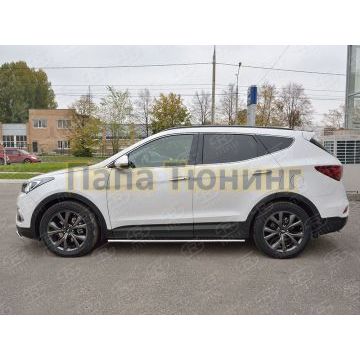 Пороги труба овальная с проступью 75х42 мм РусСталь для Hyundai Santa Fe 2015-2018