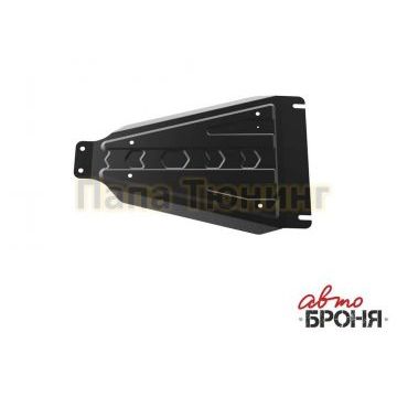 Защита КПП АвтоБРОНЯ сталь 2 мм для DW Hower H3, V - 2.0 2017-/Great Wall Hover H3, V - 2.0; 2.0T; 2.4 2011-2015/Great Wall Hover H3, V - 2.0; 2.4 2006-2011/Great Wall	Hover H5, V - 2.0; 2.4; 2.0d 2006-2011/Great Wall Hover H5, V - 2.0; 2.4; 2.0d 2011-2015/Haval H5, V - 2.0 2020-/Isuzu Axiom, V - 3.5 2001-2004