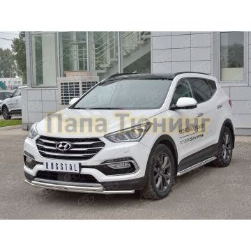 Защита передняя двойная 42-d42 РусСталь для Hyundai Santa Fe 2015-2018
