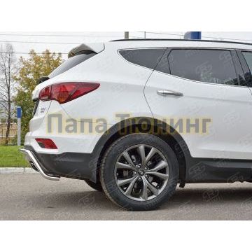 Защита заднего бампера волна под машину d42 РусСталь для Hyundai Santa Fe 2015-2018