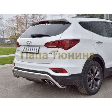 Защита заднего бампера волна под машину d42 РусСталь для Hyundai Santa Fe 2015-2018