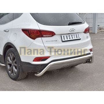 Защита заднего бампера волна под машину d57 РусСталь для Hyundai Santa Fe 2015-2018