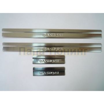 Накладки на дверные пороги 4 штуки Omsa_Line для Nissan Qashqai 2007-