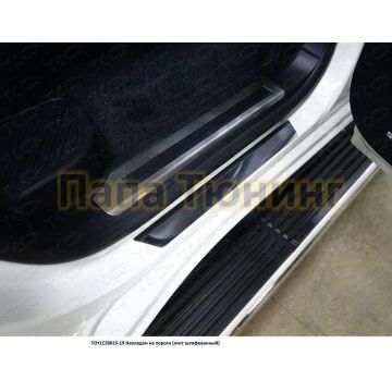Накладки на пороги шлифованный лист ТСС для Toyota Land Cruiser 200 2015- Накладки на пороги шлифованный лист ТСС для Toyota Land Cruiser 200 2015-
