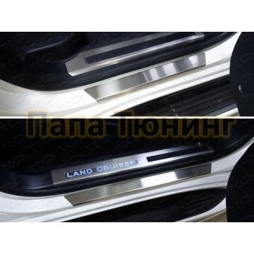 Накладки на пороги с гибом шлифованный лист ТСС для Toyota Land Cruiser 200 2015- Накладки на пороги с гибом шлифованный лист ТСС для Toyota Land Cruiser 200 2015-