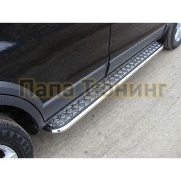 Пороги с площадкой алюминиевый лист 42 мм ТСС для Chevrolet Captiva 2011-2016