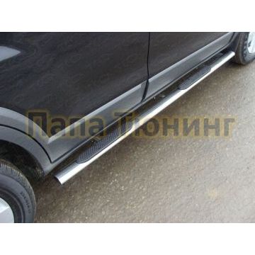 Пороги труба овальная с накладками 75х42 мм ТСС для Nissan Qashqai +2 2010-2014 Пороги труба овальная с накладками 75х42 мм ТСС для Nissan Qashqai +2 2010-2014