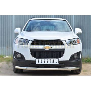Защита переднего бампера d57 РусСталь для Chevrolet Captiva 2013-2016 Защита переднего бампера d57 РусСталь для Chevrolet Captiva 2013-2016