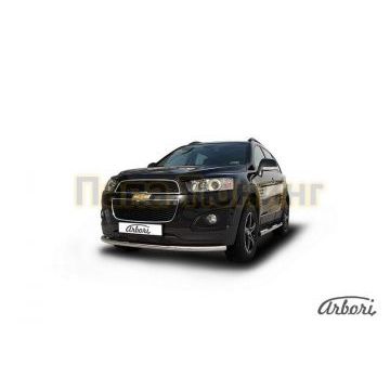 Защита передняя радиусная 57 мм Slitkoff для Chevrolet Captiva 2013-2016