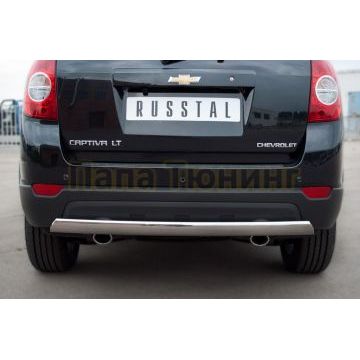 Защита заднего бампера овальная 75х42 мм РусСталь для Chevrolet Captiva 2011-2013