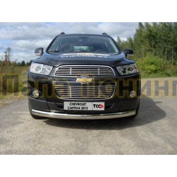 Накладка решётки радиатора верхняя 12 мм ТСС для Chevrolet Captiva 2011-2013 Накладка решётки радиатора верхняя 12 мм ТСС для Chevrolet Captiva 2011-2013