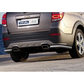 Защита задняя уголки 57 мм Rival для Chevrolet Captiva 2011-2013