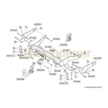 Фаркоп Brink шар BMA съёмный для Chevrolet Captiva 2006-2013
